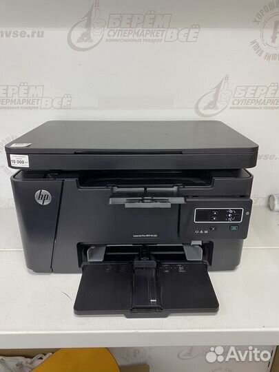 Мфу HP laserjet pro mfp M125r