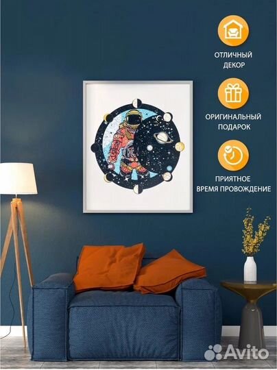 Деревянный пазл Космическая История (S/95) (Chapa)