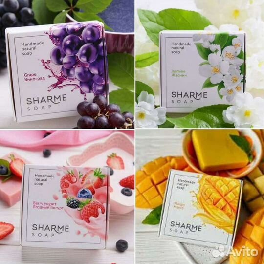 Натуральное мыло ручной работы