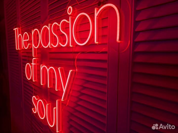 Неоновая вывеска