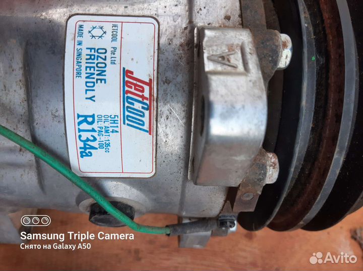 Компрессор кондиционера