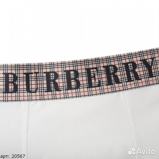 Трусы мужские Burberry белые