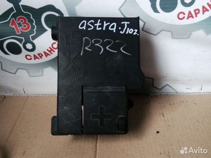 Блок предохранителей акб Opel Astra J, 2011