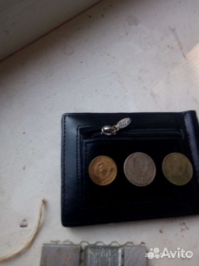 Монеты СССР