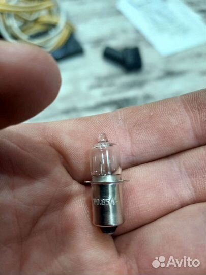 Лампа галогенная 5.2V 0.85A