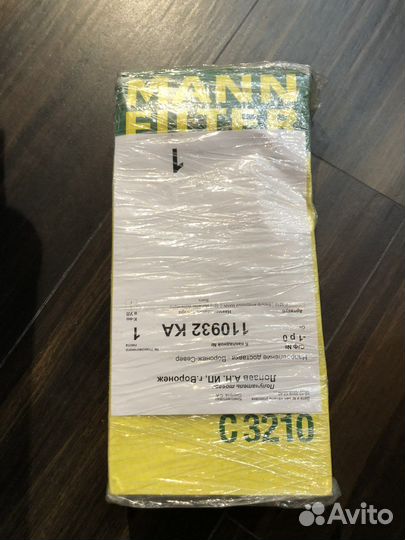 Фильтра для то Mercedes