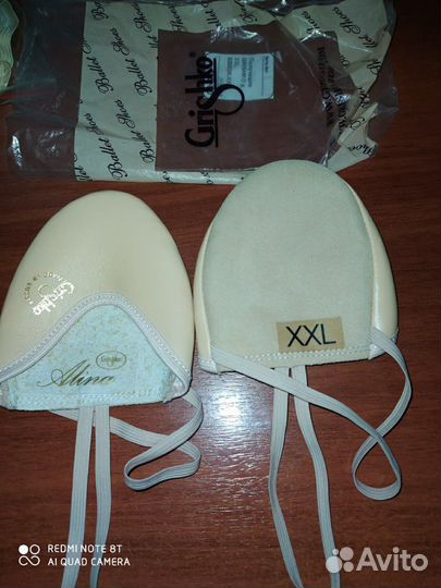 Получешки, гимнастика, тацы