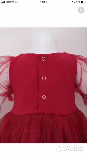 Продам нарядное детское платье