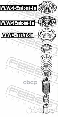 Проставка передней пружины верхняя VW T5/Multiv