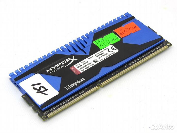 Память Kingston HyperX Predator DDR3 4Gb