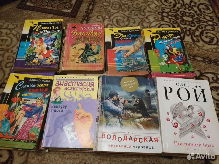 Детективы и романы 32 книги