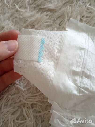 Подгузники