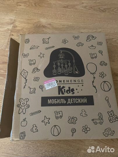 Мобиль на кроватку