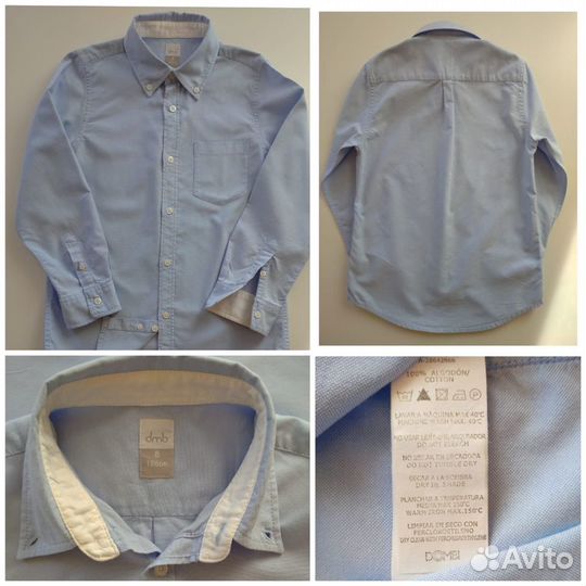 Рубашки школьные для мальчика 7-8 лет