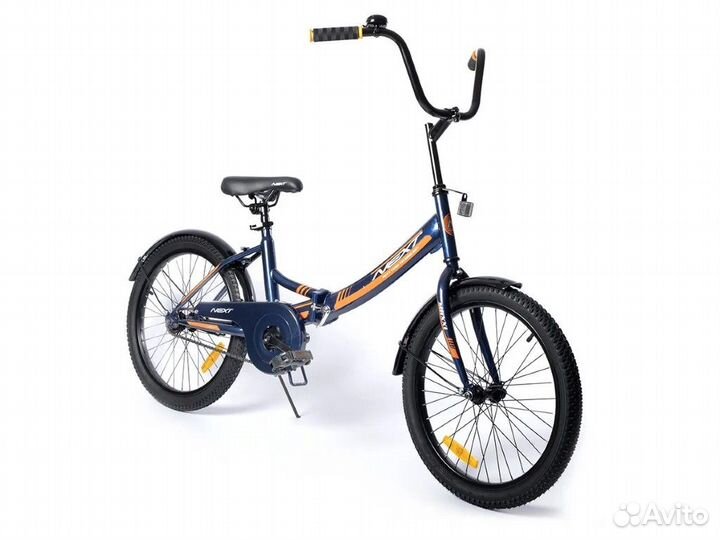 Велосипед складной подростковый