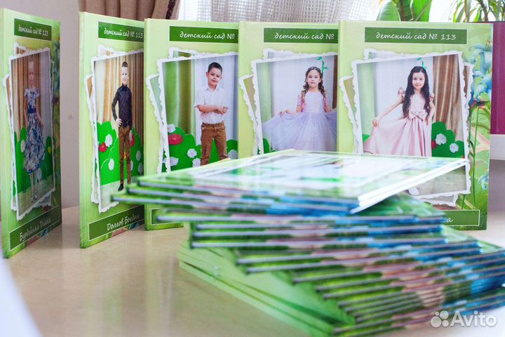 Выпускные альбомы