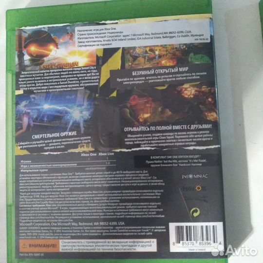 Игры на xbox one