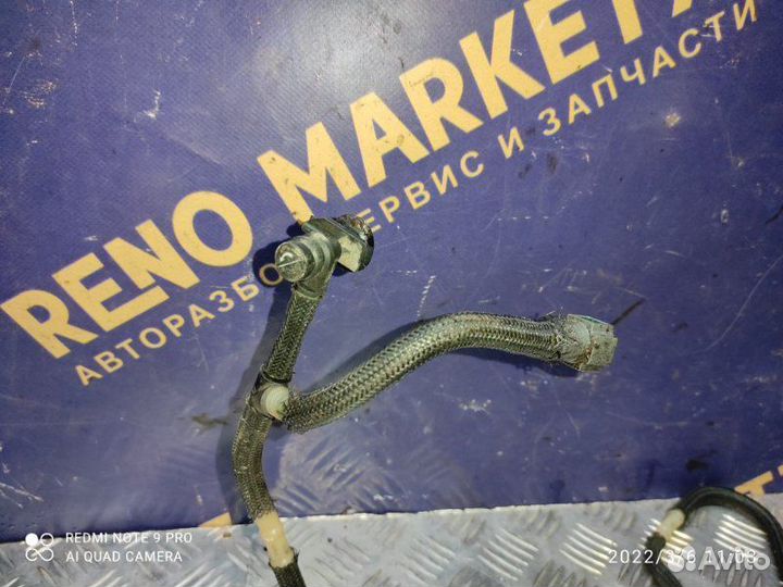 Топливная трубка Renault Duster LE adventure