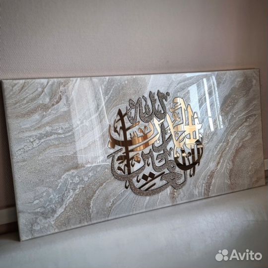 Шамаиль на заказ из эпоксидной смолы