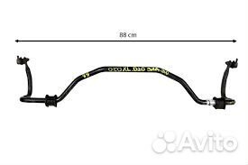 Задний Стабилизатор на Mitsubishi