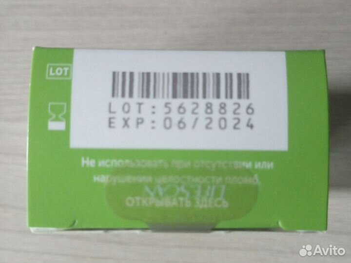 Тест полоски one touch select plus