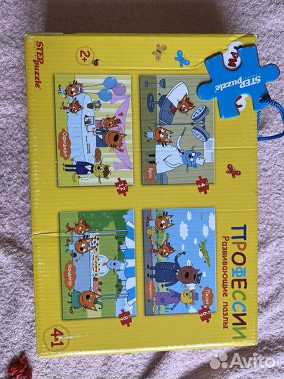 Пазлы детские малышарики, три кота, барбоскины