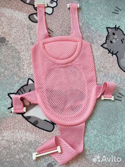 Гамак для купания