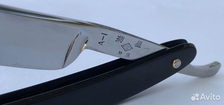 Опасная бритва.kikuboshi