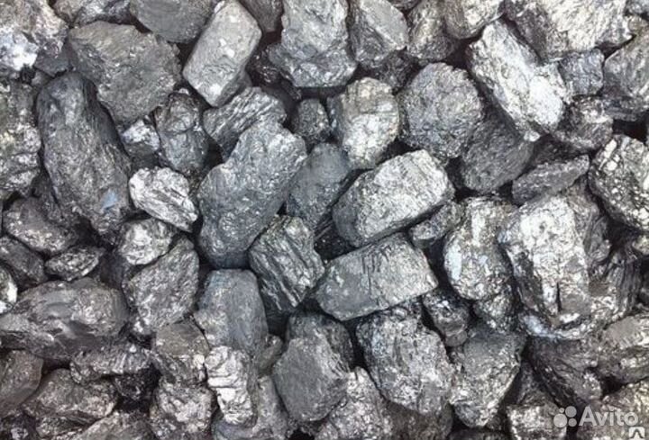 Угoль дпк к