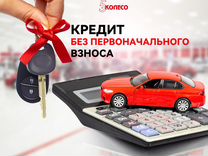 Kia Venga 1.6 AT, 2014, 148 660 км, с пробегом, цена 1 030 000 руб.