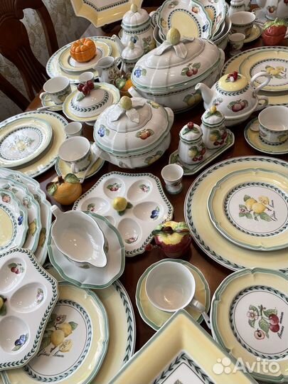 Villeroy&Boch French Garden Блюдо тарелки кружки