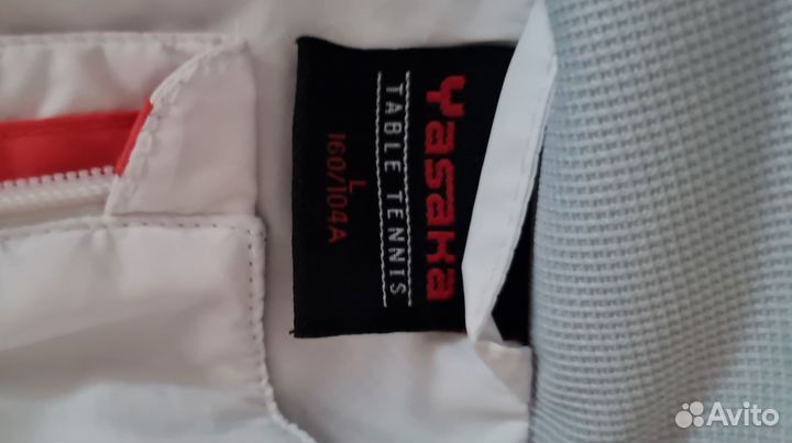 Спортивный костюм женский 44-46