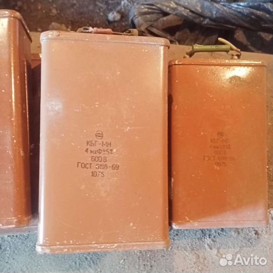 Конденсатор кбг-мн