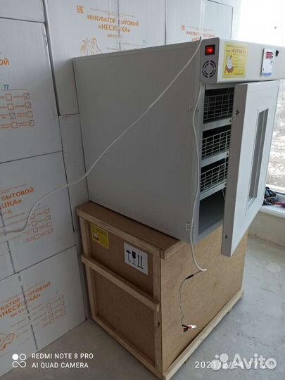 Инкубатор для яиц Фермер на 200/300/400 яиц