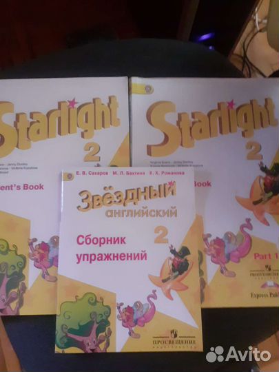 Учебник Starlight 2 класс