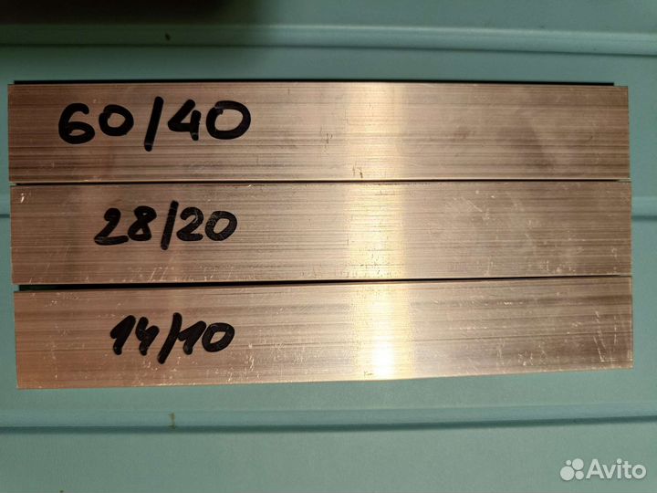 Народные Резиновые алмазы 3шт