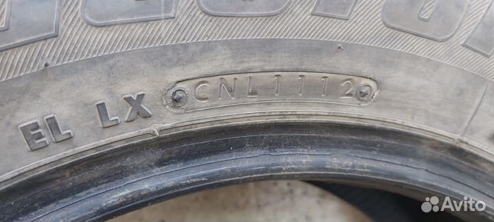 Bridgestone Ice Cruiser 7000 185/65 R15