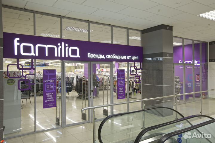 Продавец-кассир, подработка(ул. Астраханская 108)