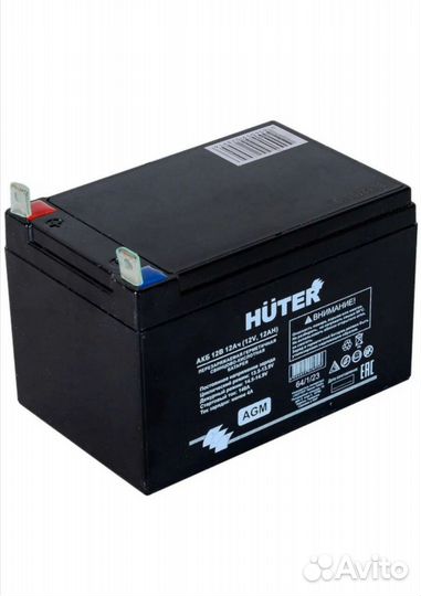 Аккумуляторы