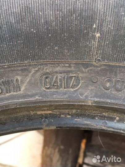 Continental ContiCrossContact LX 215/65 R16