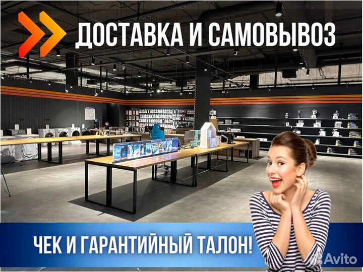 Батарея Радиатор отопления Ballu