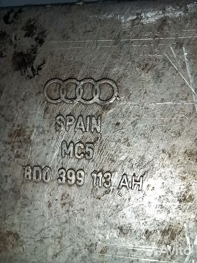 Audi A6 (C5) ll кронштейн кпп