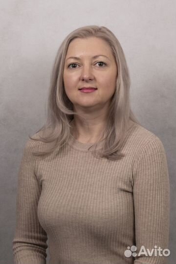 Бухгалтерские услуги