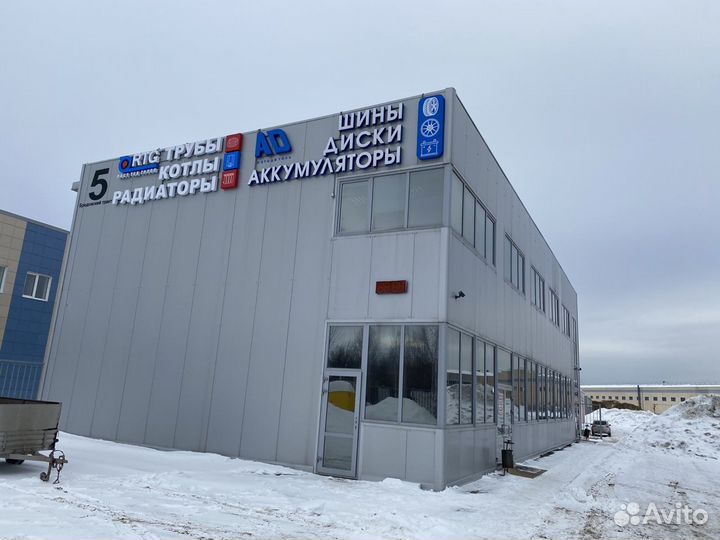 Волтайр Agro DR-108 21.3 R24 140