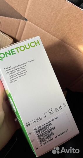 Глюкометр one touch select plus flex новый