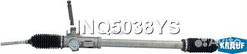 Рулевая рейка HNQ5038YS Krauf