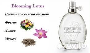 Туалетная вода 