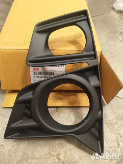 Накладка птф Isuzu D-MAX 2020+ в бампер