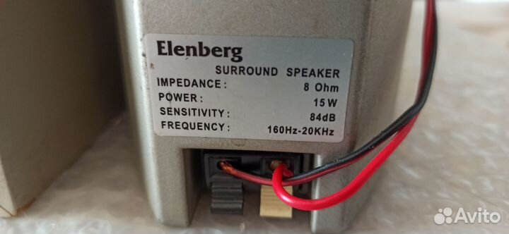 Колонки и сабвуфер Elenberg