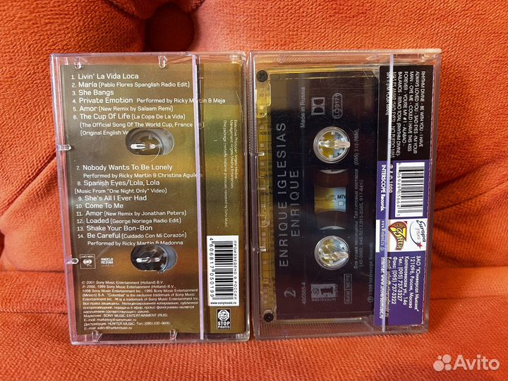 Аудио кассеты